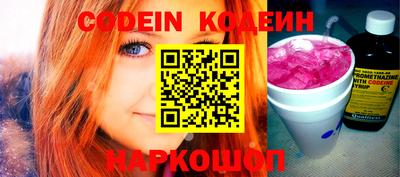 дживик Гулькевичи