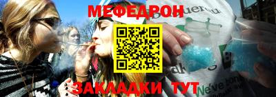 винт Дмитров