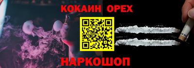 mdpv Гудермес