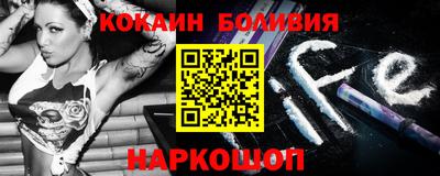 mdpv Гудермес