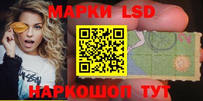 mdpv Гудермес