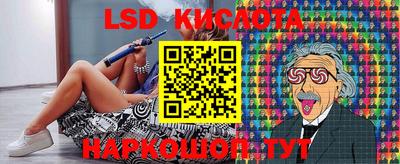 дживик Гулькевичи