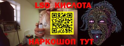дживик Гулькевичи