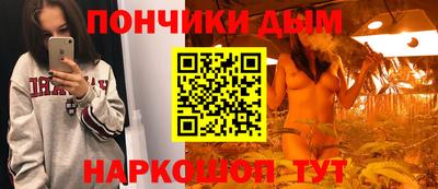 mdpv Гудермес