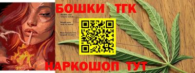 mdpv Гудермес