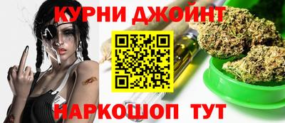 mdpv Гудермес