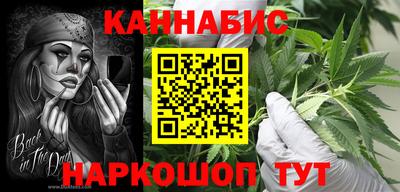 mdpv Гудермес