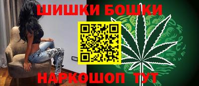 дживик Гулькевичи