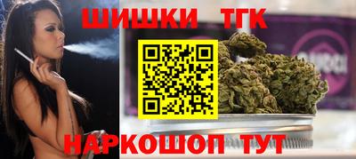 винт Дмитров