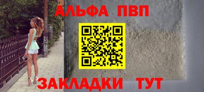 дживик Гулькевичи