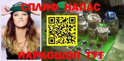 альфа пвп VHQ Долгопрудный