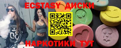 mdpv Гудермес