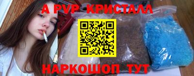 дживик Гулькевичи