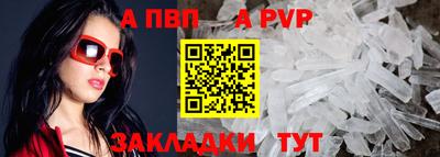 дживик Гулькевичи