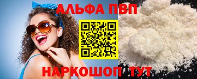 дживик Гулькевичи