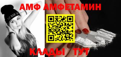 дживик Гулькевичи