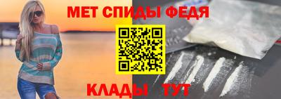 дживик Гулькевичи