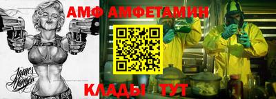марки nbome Гуково