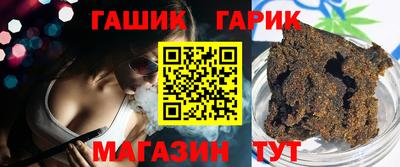 mdpv Гудермес