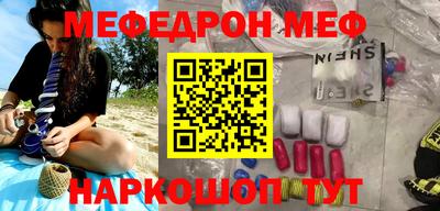дживик Гулькевичи