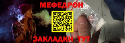 дживик Гулькевичи