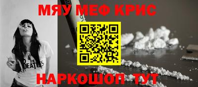 mdpv Гудермес