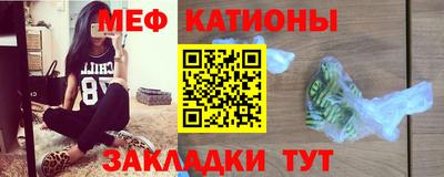 mdpv Гудермес