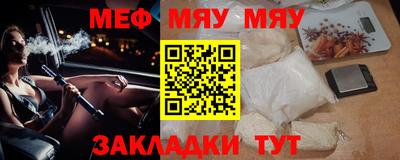 дживик Гулькевичи